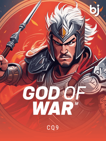 God of War M